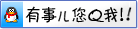 �ձ�VENN�y��������ˮ�y�r��
